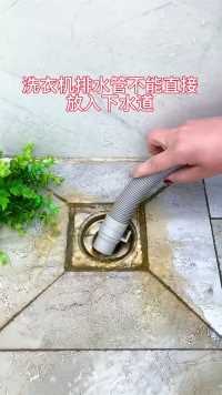 来微视，玩转互动视频。