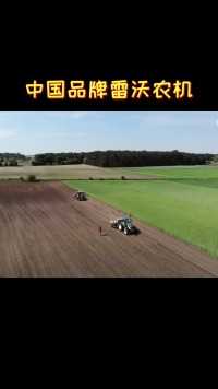 国产新型农机！#农业  #三农  #农业机械 