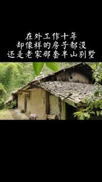 @梁仪影视 发布了视频，一起来看看！