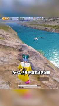 《贴膜店悬案》2