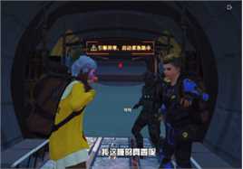 新版本还可以这样玩