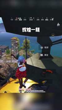 勇敢表哥不怕困难！大小看你行！