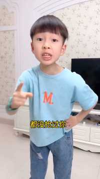 这下可把儿子脸丢大了，下次家长会应该谁去呢？