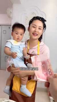 对付母老虎要一招制胜，你们学会了吗？