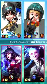 你觉得哪边会赢？