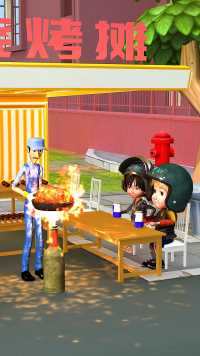 82年的冰可乐😂