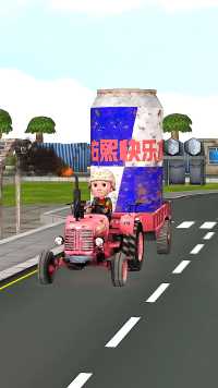 这罐饮料我能喝一个暑假😂