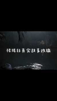 #香港电影 批着惊悚片的外衣下一部出色的喜剧片，能猜对什么电影，去你家洗一个月厕所，要看到最后