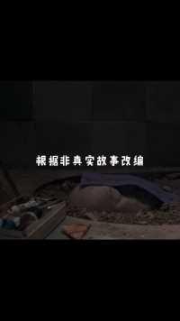 00后绝对没有看过的僵尸片，有看过的用你家洗一个月的碗 #恐怖电影 #影视剪辑 #香港电影