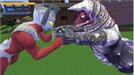 GMOD奥特曼游戏：哥尔赞怪兽把迪迦奥特曼封印在魔法球里该怎么办？