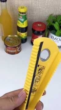 来微视，玩转互动视频。