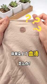 来微视，玩转互动视频。