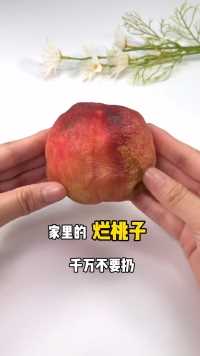 来微视，玩转互动视频。