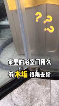 来微视，玩转互动视频。