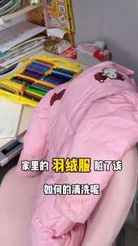 来微视，玩转互动视频。