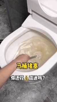 来微视，玩转互动视频。