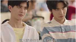 表面上总欺负她，背地里买发卡准备送人！#电视剧上游 #王昌瑞 #胡意旋