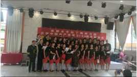 成都水手拉丁舞庆祝中国共产党成立1OO周年