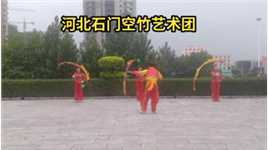 河北石门空竹艺术团，排练节目，空竹表演，《跟党走》。