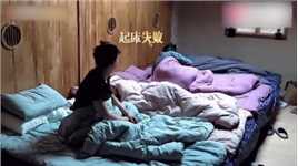 包粽子加插秧，刘宪华刚回来就被黄磊吓“睡”了，孩子太难了