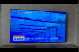 #奥运会#  中国🇨🇳第16金🏅️
汪顺男子200米个人混合泳夺冠🏆