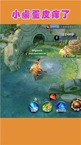 鲁班活着不好吗？偏偏要惹这两个狠人！  