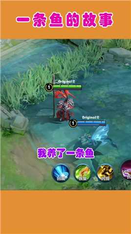 庄周:韩信天天偷我鲲也就算了，吕布你这咋还吃起来了呢？  