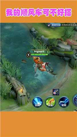 见过碰瓷的，但太乙真人你这碰瓷就有点过分了！  