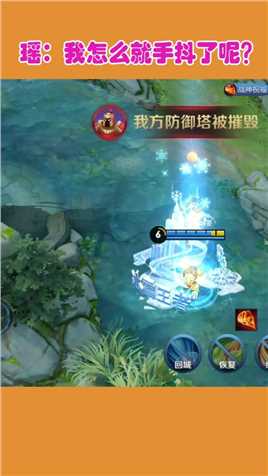 王者荣耀:玩最混的英雄，在最危险的边缘试探！  