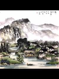 张明基，独特的山水村落，国画作品展
