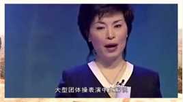 央视主持李瑞英，儿子出事仍坚持工作，原来有神秘丈夫背后支撑