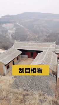 贵州唯一还存在的古建筑，看完之后，被震撼到说不出话！  