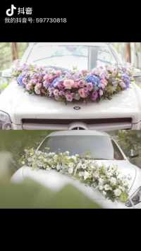 各种婚车造型都可以约啦！#花点时街花艺花束💐15298301265