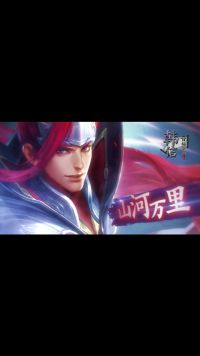 王者荣耀同人局 携手实力制作团队，百位知名唱将倾情献声，演绎峡谷百名英雄!