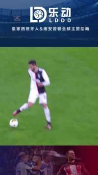 尤文图斯迪巴拉经典进球，乐动体育意甲