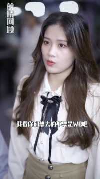 男女之间真的有纯友谊吗？