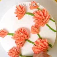 蛋糕裱花花