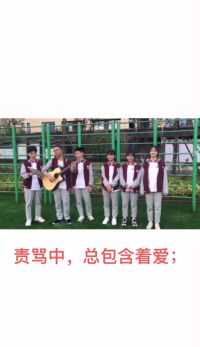 责骂中，总包含着爱；唠叨里，总透着关心；沉默时，总藏着挂念；举手间，总盼儿平安；这就是母爱，母亲节了，祝母亲健康平安！