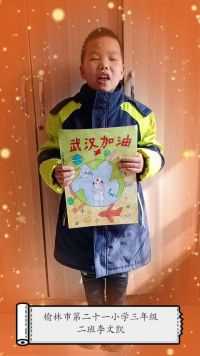 来微视，玩转互动视频。