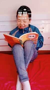 来微视，玩转互动视频。