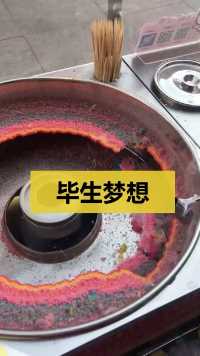 手艺人做出来的彩虹糖，能围着锅舔1圈，那曾是我毕生的梦想  
