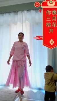 感谢有趣的你给我投票，帮助TA在比赛中更进一步