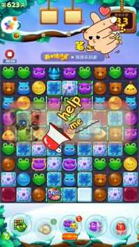 来微视，玩转互动视频。