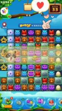 来微视，玩转互动视频。