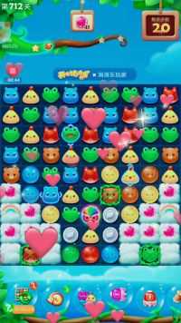 来微视，玩转互动视频。