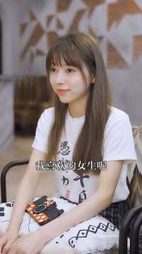 被告白的人 脸都会红成蕃茄吗？