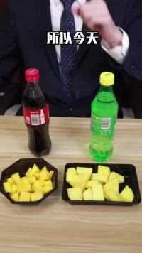 被王富贵用水果和饮料“密谋篡位”的一天，你们可千万别学我！6820