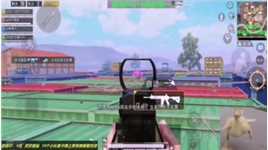 【魔盒吃鸡】第156期就很奈斯 就很棒棒#和平精英##精彩片段#  