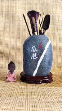 天然原石制作，笔筒、茶具筒、花瓶，你想怎么用，效果一样完美。 #石头工艺品 #实用摆件 #赏石艺术
