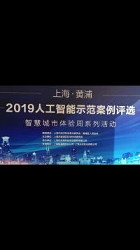 来微视，玩转互动视频。